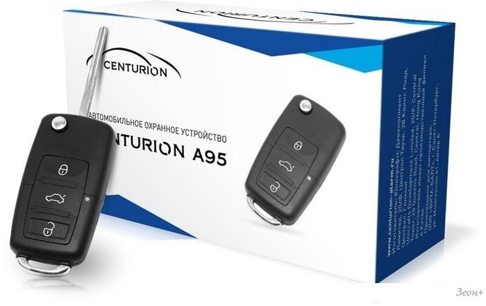 Автосигнализация Centurion A95