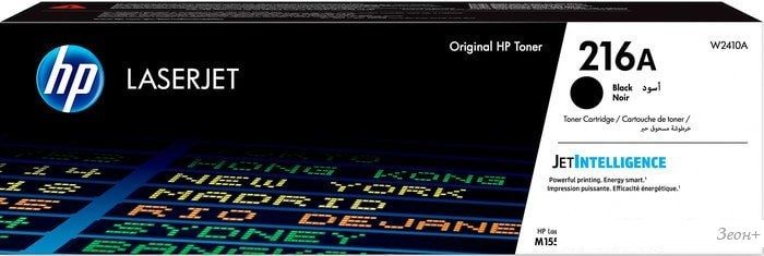Картридж HP 216A W2410A