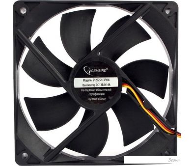    Gembird S12025H-3P4M