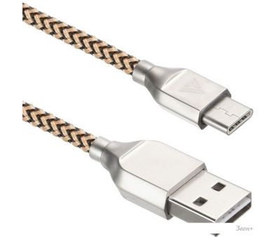  ACD ACD-U927-C2Y