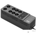 Источник бесперебойного питания APC Back UPS 850VA 230V BE850G2-RS
