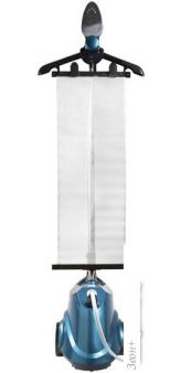  Bort Pro Iron