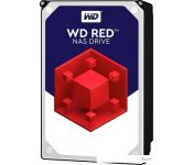   WD Red 4TB WD40EFAX