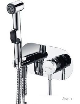  Wasserkraft Main 4138