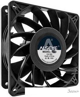    ALSEYE 12032BVH-P1