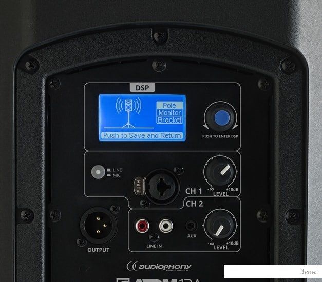 Активная акустика Audiophony ATOM12A