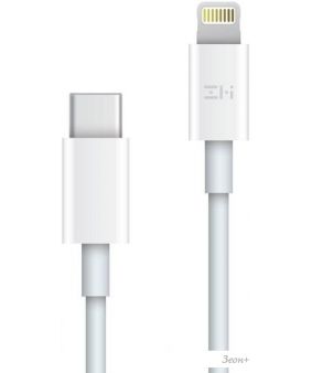  ZMI AL870 Type-C/Lightning