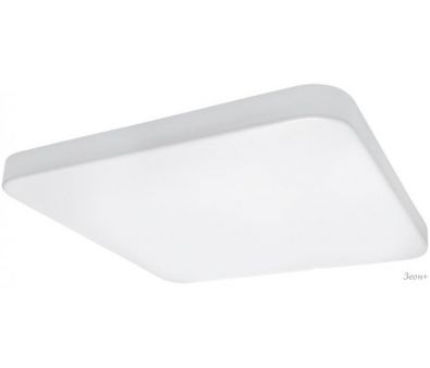   Arte Lamp Scena A2669PL-1WH