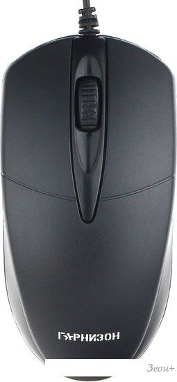 Мышь Гарнизон GM-220XL