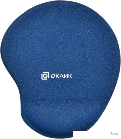 Коврик для мыши Oklick OK-RG0550 (синий)