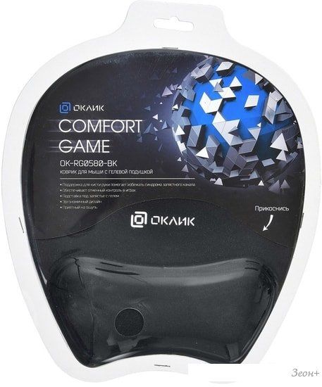 Коврик для мыши Oklick OK-RG0580 (черный)