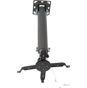  Kromax PROJECTOR-100