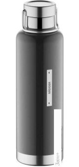  Nadoba 735112 0.7 ()