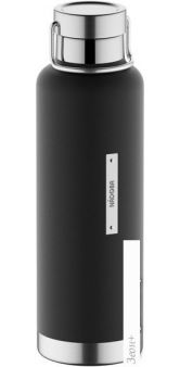  Nadoba 735012 0.7 ()