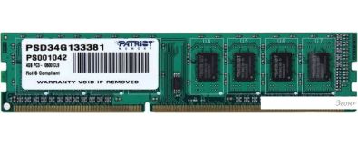   Patriot Signature 4GB DDR3 PC3-10600 (PSD34G133381)