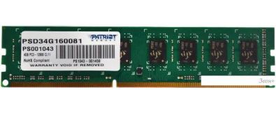   Patriot Signature 4GB DDR3 PC3-12800 (PSD34G160081)