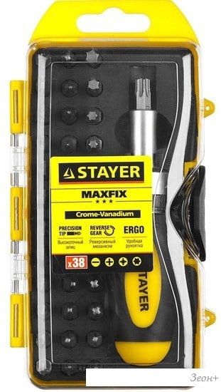 Отвертка с набором Stayer 2557-H38 (38 предметов)