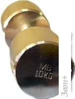  MB Barbell  10  ()