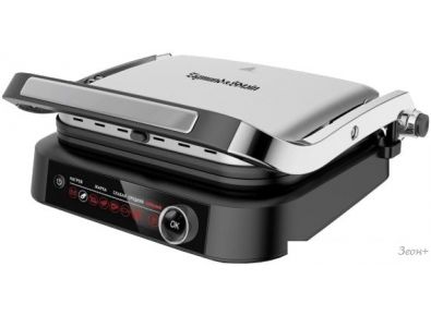  Zigmund & Shtain Grillmeister ZEG-928