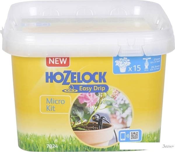 Шланг Hozelock Micro drip 7024
