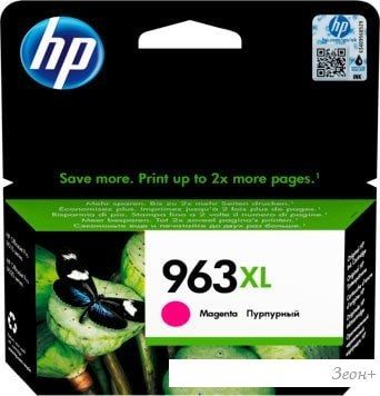 Картридж HP 963XL 3JA28AE