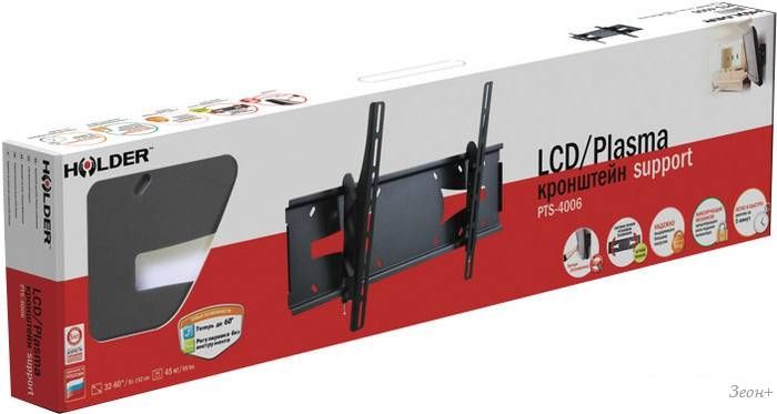 Кронштейн Holder PTS-4006
