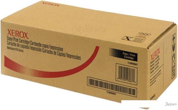 Картридж Xerox 113R00667