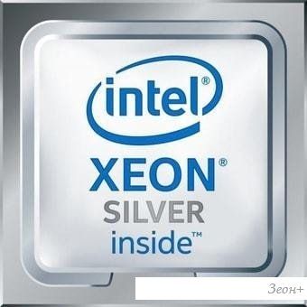 Процессор Intel Xeon Silver 4210R
