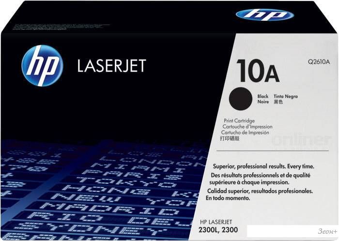 Картридж HP 10A (Q2610A)