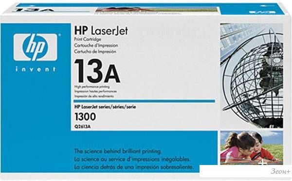 Картридж HP 13A (Q2613A)