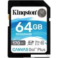 Карта памяти Kingston Canvas Go! Plus SDXC 64GB