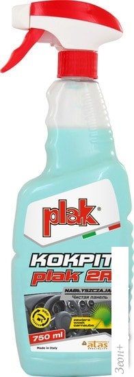 ATAS Очиститель Plak 2R 750 мл