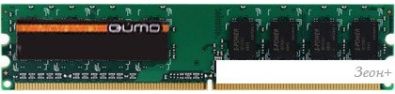   QUMO 8GB DDR3 PC3-12800 (QUM3U-8G1600C11)