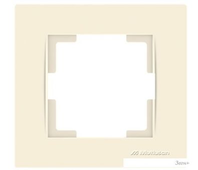  Mutlusan Rita 22208001102