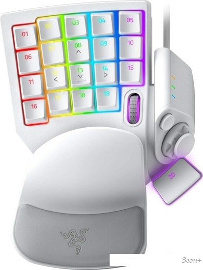 Кейпад Razer Tartarus Pro (белый)