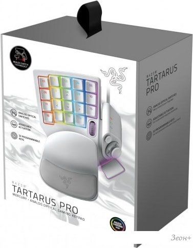 Кейпад Razer Tartarus Pro (белый)