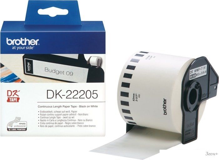 Самоклеящаяся термобумага Brother DK22205 (62 мм, 30.48 м)