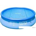 Intex Тент-чехол с обогревающим эффектом для EASY SET 244 см