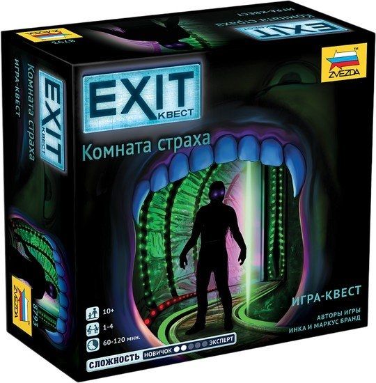 Настольная игра Звезда Exit-Квест. Комната страха