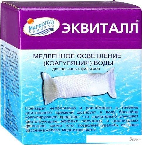 Маркопул Кемиклс Эквиталл таблетки медленного действия в картридже 1 кг