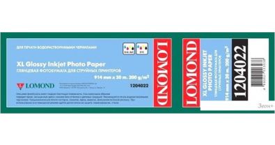  Lomond XL Glossy Paper 914   30  200 /2 1204022