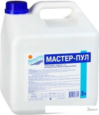 Маркопул Кемиклс Мастер-Пул 4 в 1 3 л М21