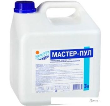 Маркопул Кемиклс Мастер-Пул 3 в 1 3 л М21