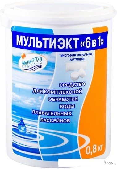 Маркопул Кемиклс Мультиэкт 6 в 1 картриджи 4 кг