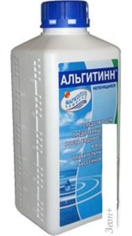 Маркопул Кемиклс Альгитинн непенящийся 1 л М07