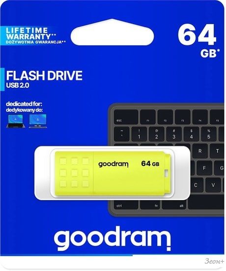 USB Flash GOODRAM UME2 64GB (желтый)