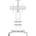 Кронштейн Onkron TS1881W (белый)