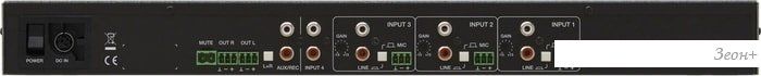 Зонный микшер Ecler eSAM402