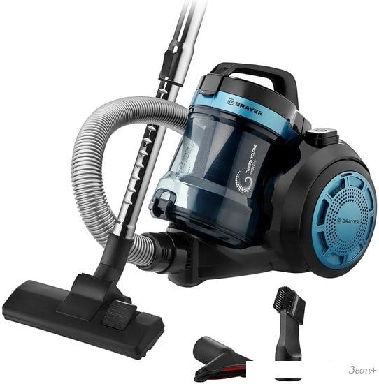 Пылесос Brayer BR4200