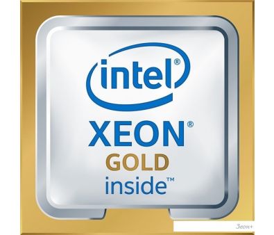 Intel Xeon Gold 5218R